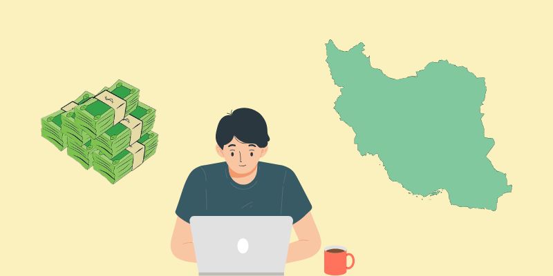 درآمد برنامه نویسی در ایران